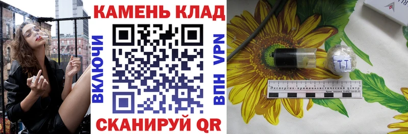 Цена Новое Девяткино АМФ  Alpha-PVP  Мефедрон  ГАШИШ  Каннабис  Cocaine 