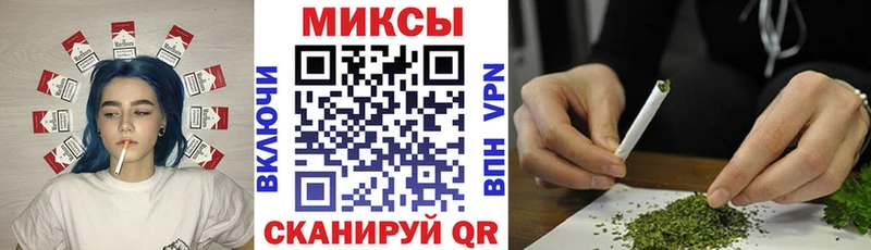 Бутират 1.4BDO  Новое Девяткино 