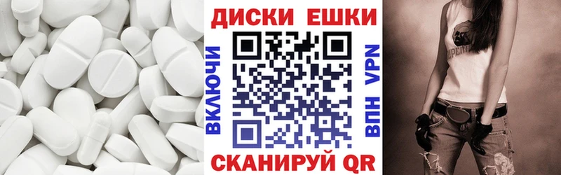 ЭКСТАЗИ Cube  Новое Девяткино 