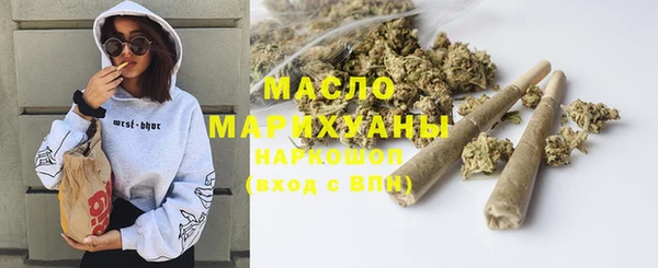 гашик Баксан