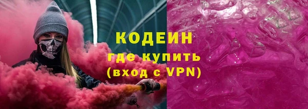 гашик Баксан