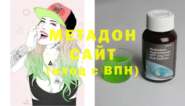 гашик Баксан
