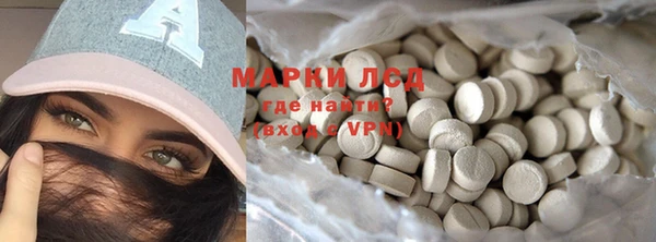 мет Балабаново