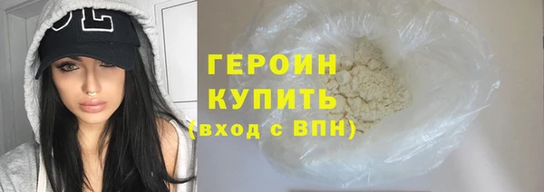 гашик Баксан