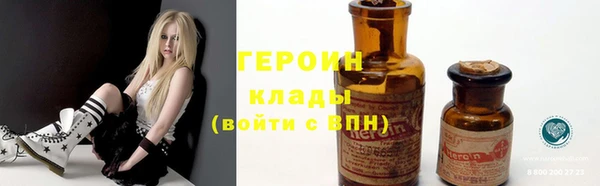 гидра Балахна