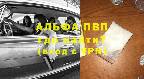 гашик Баксан