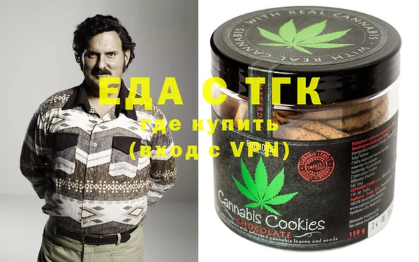 гашик Баксан