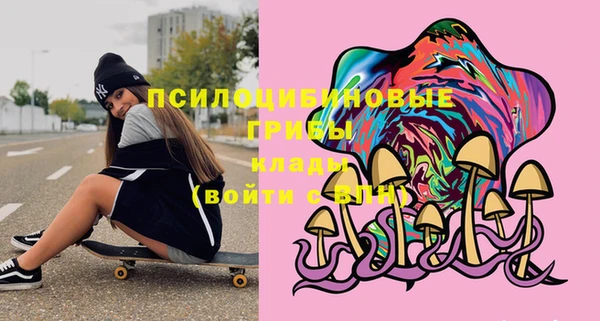 мет Балабаново