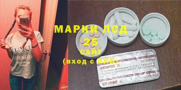 мет Балабаново