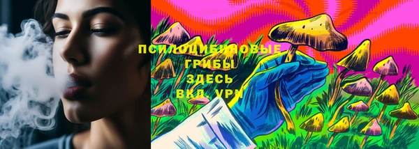 мет Балабаново