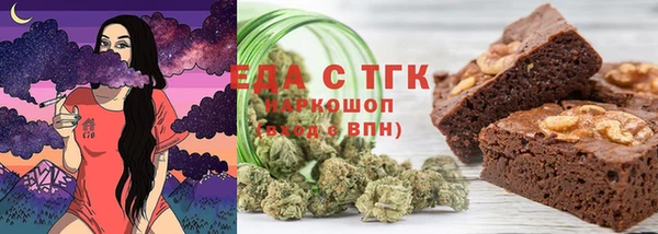 гашик Баксан