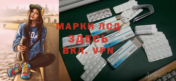 мет Балабаново