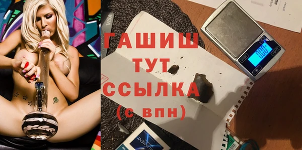 гашик Баксан