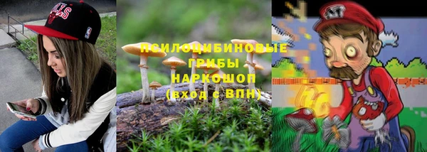 мет Балабаново