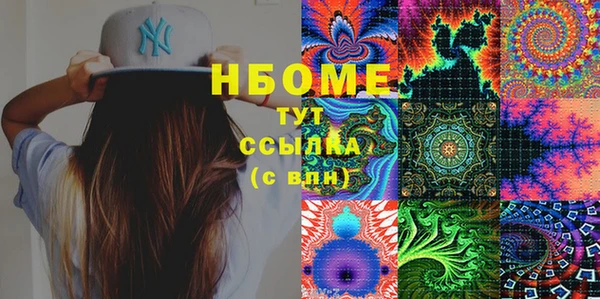 гашик Баксан