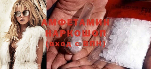 гашик Баксан