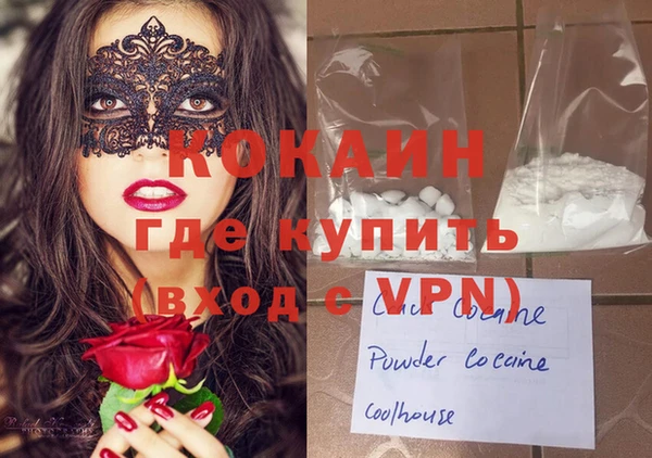 гашик Баксан