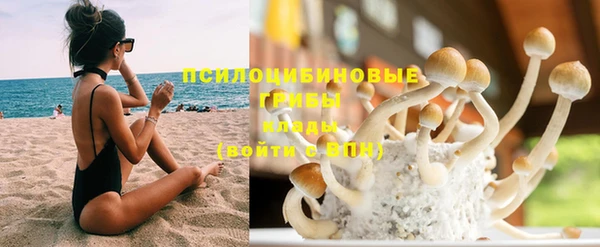 мет Балабаново