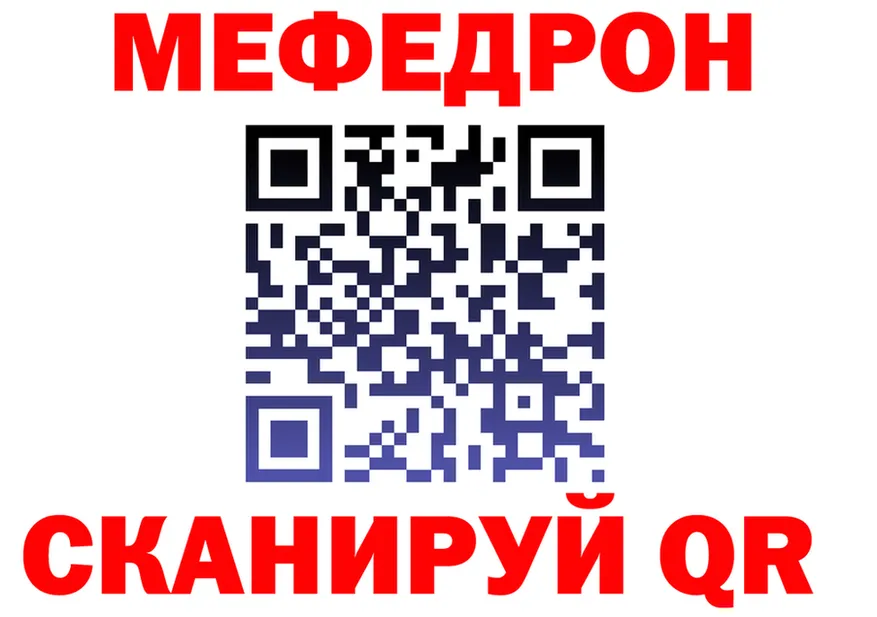 АМФ Premium вход маркетплейс OMG Новое Девяткино