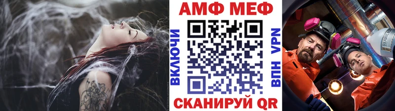 купить наркотик  Новое Девяткино  Первитин мет 