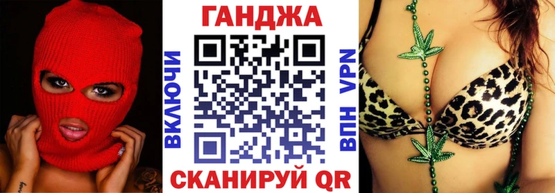 Бошки марихуана OG Kush  блэк спрут зеркало  Новое Девяткино 